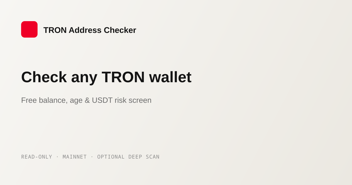 TRON Address Checker preview